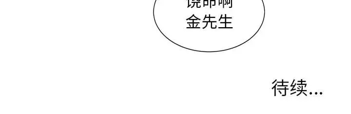 第51张