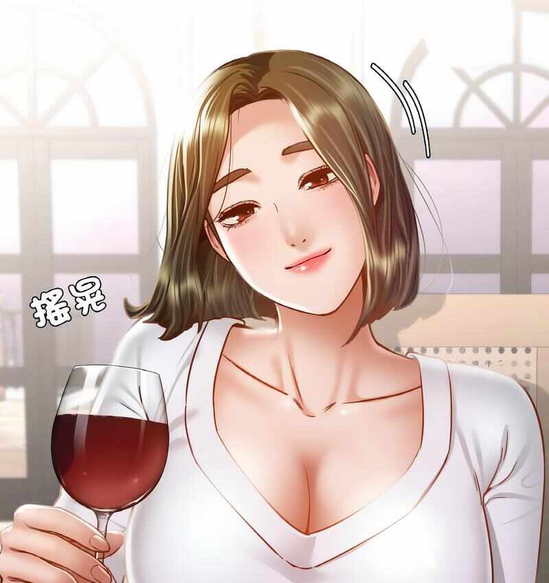 第27张