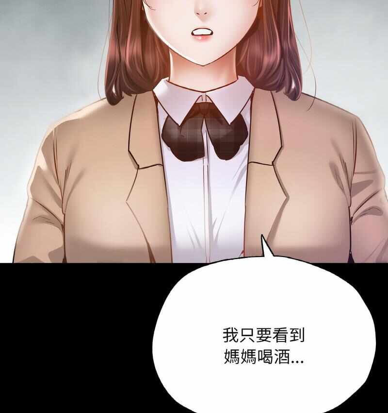 第35张