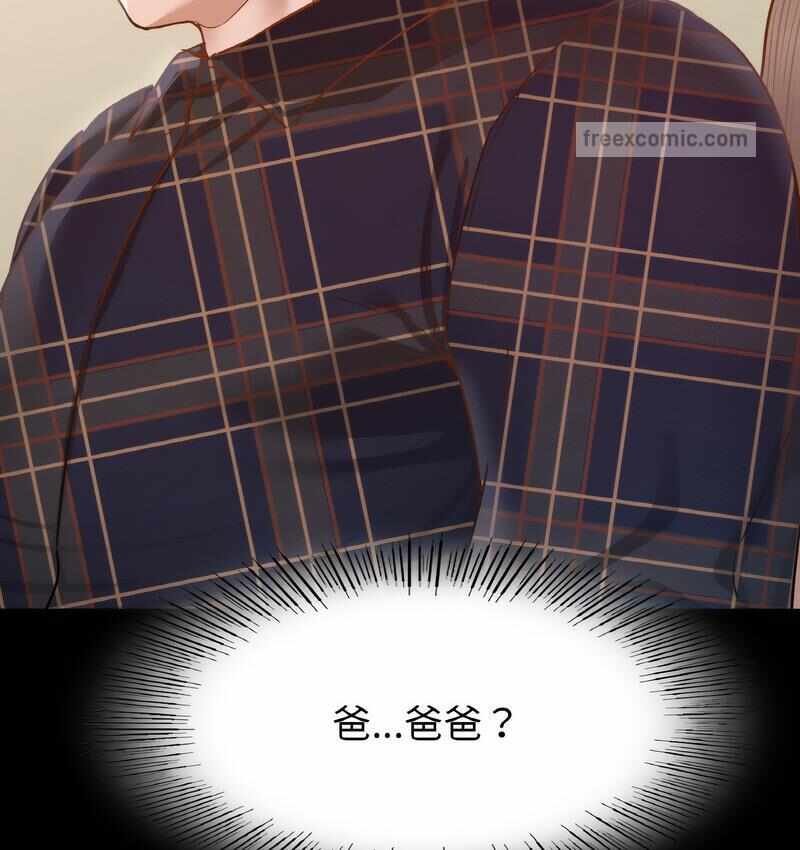 第40张