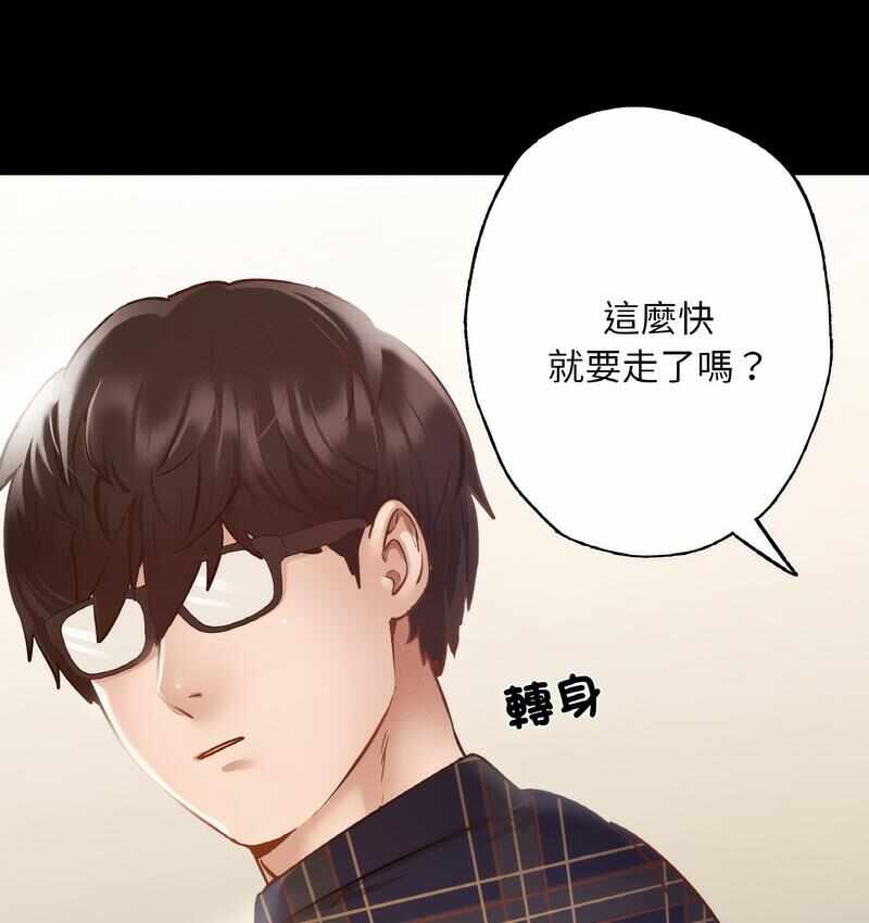 第61张