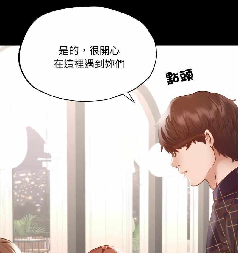 第63张