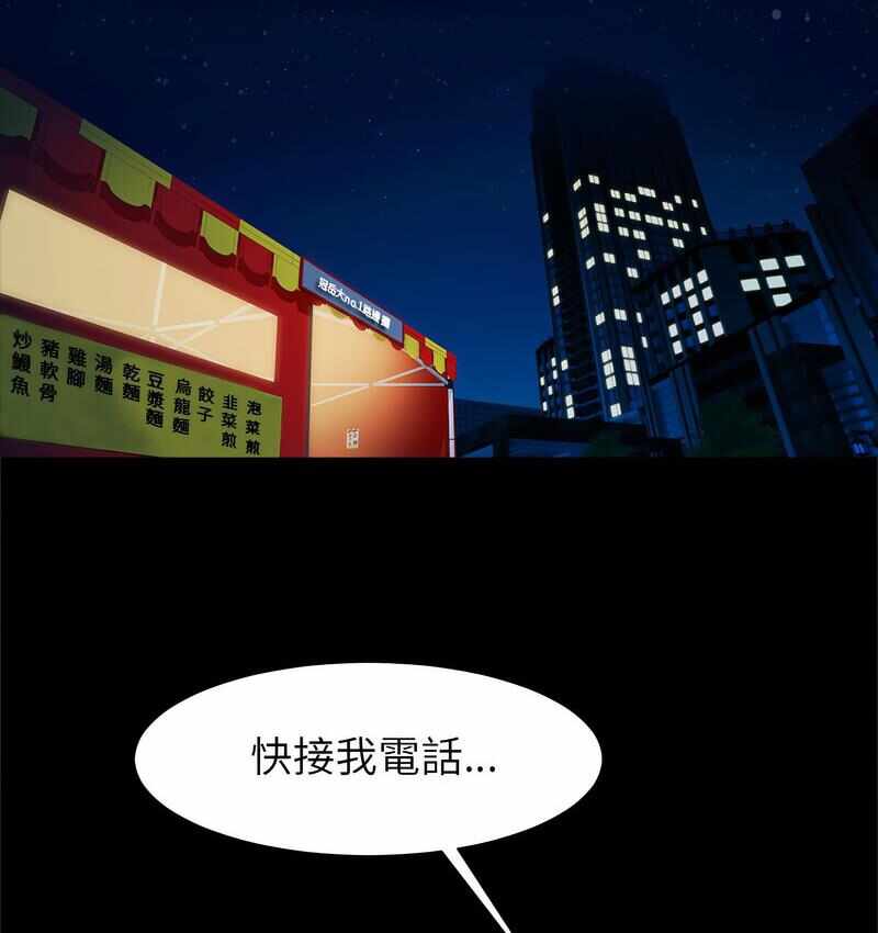 第48张