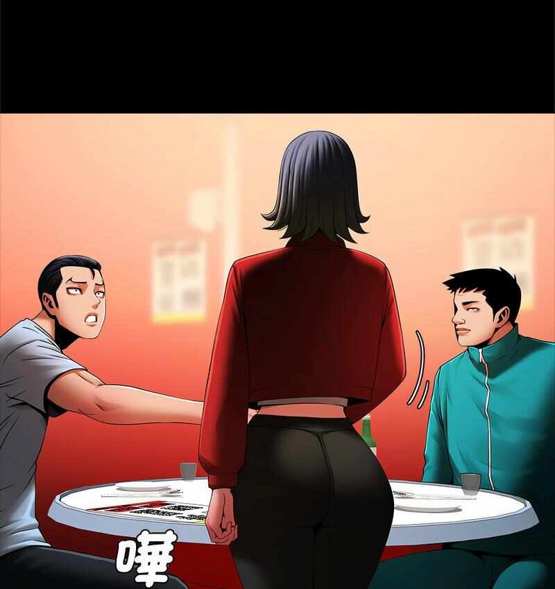 第76张