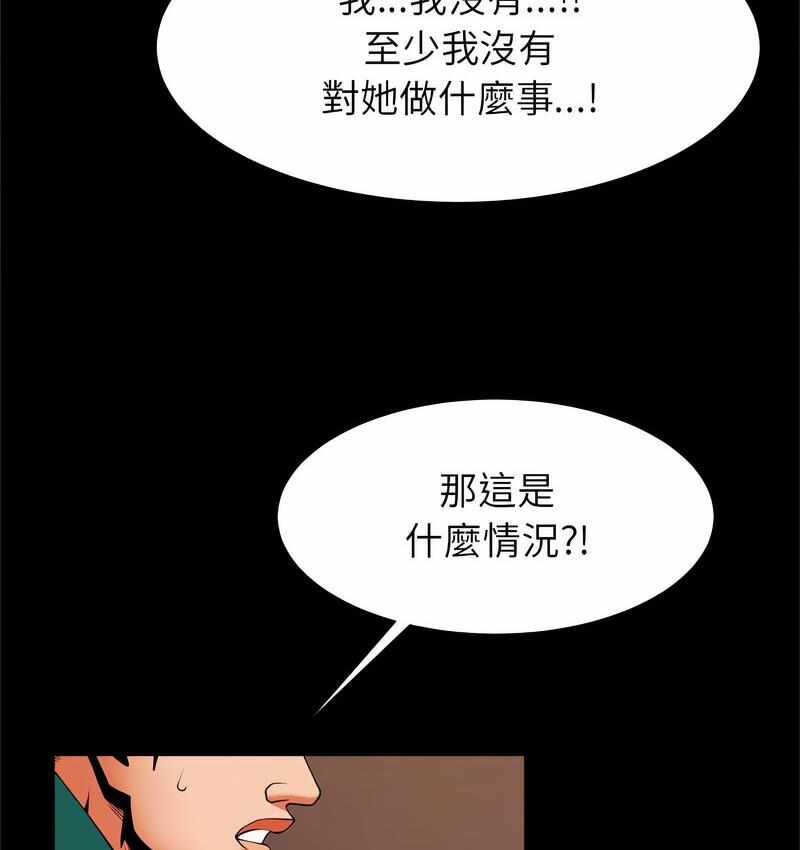 第103张