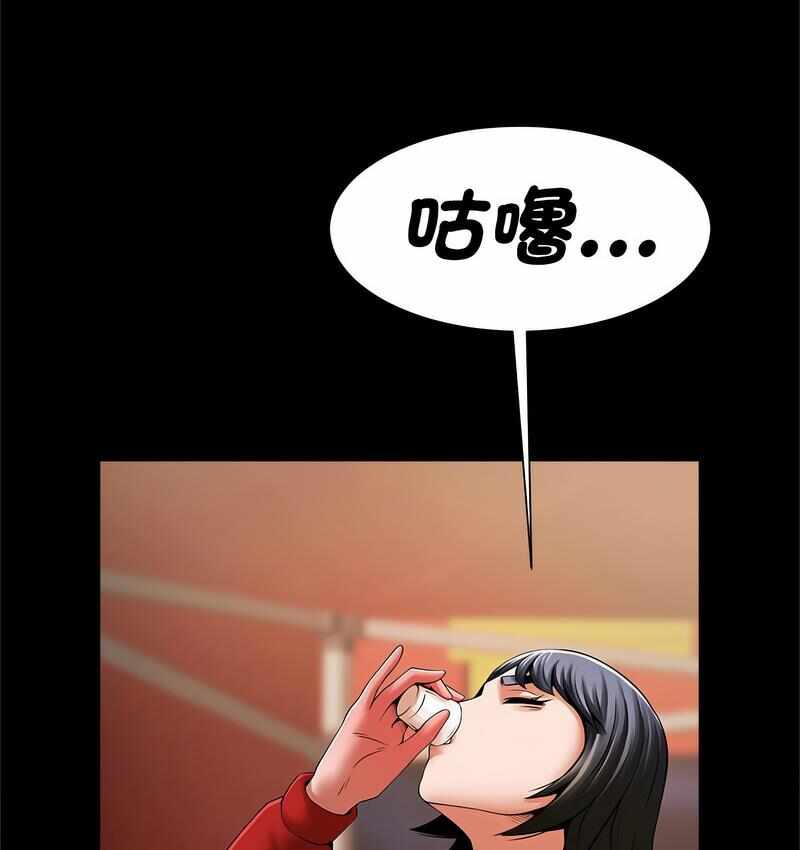 第112张
