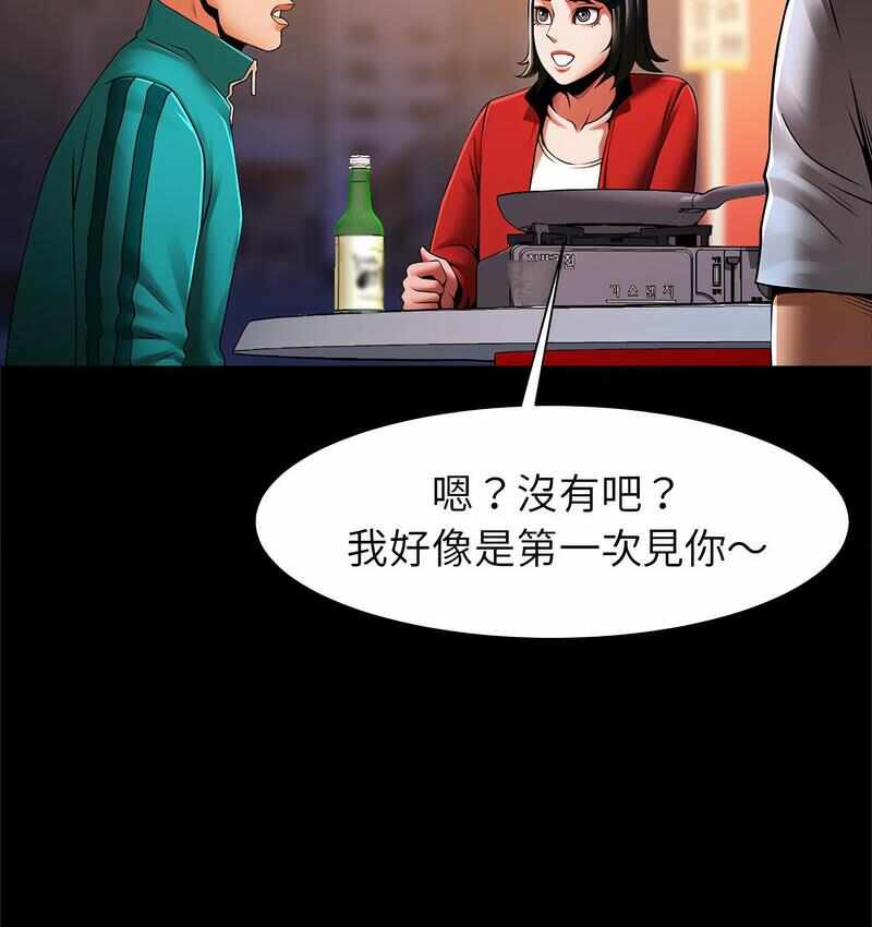 第142张