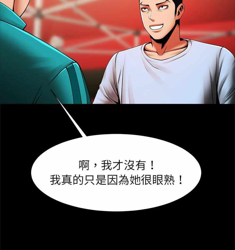 第145张