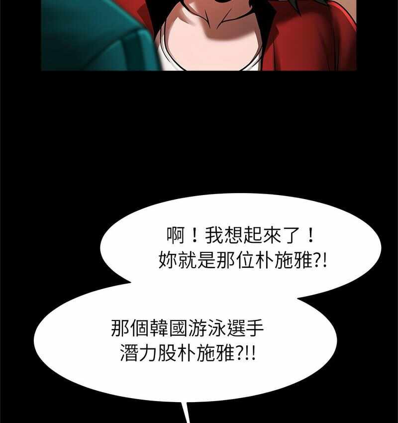 第8张