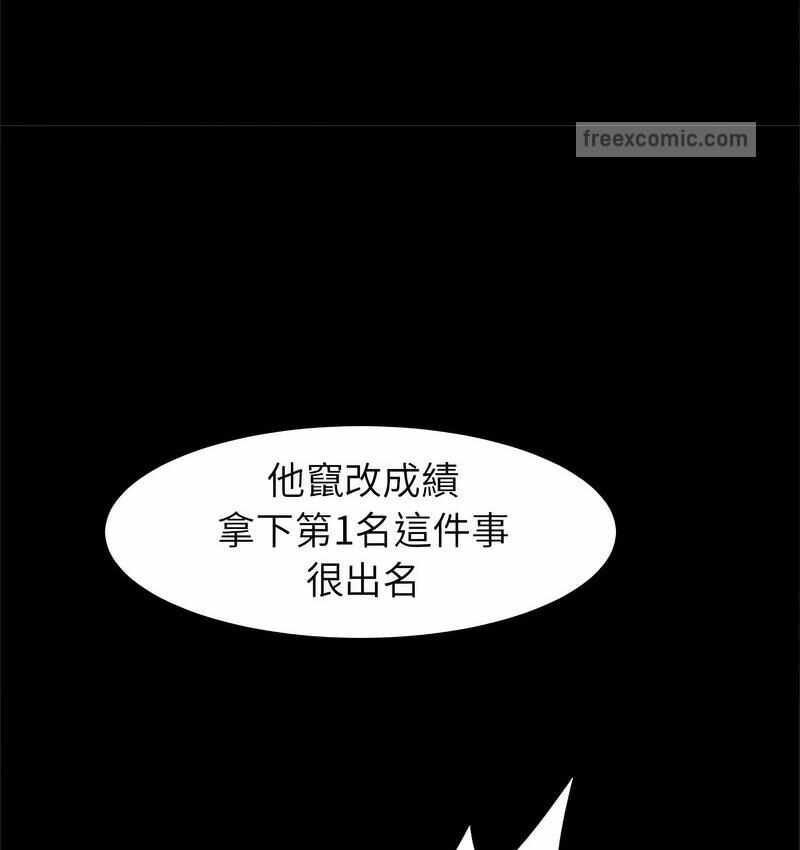 第53张