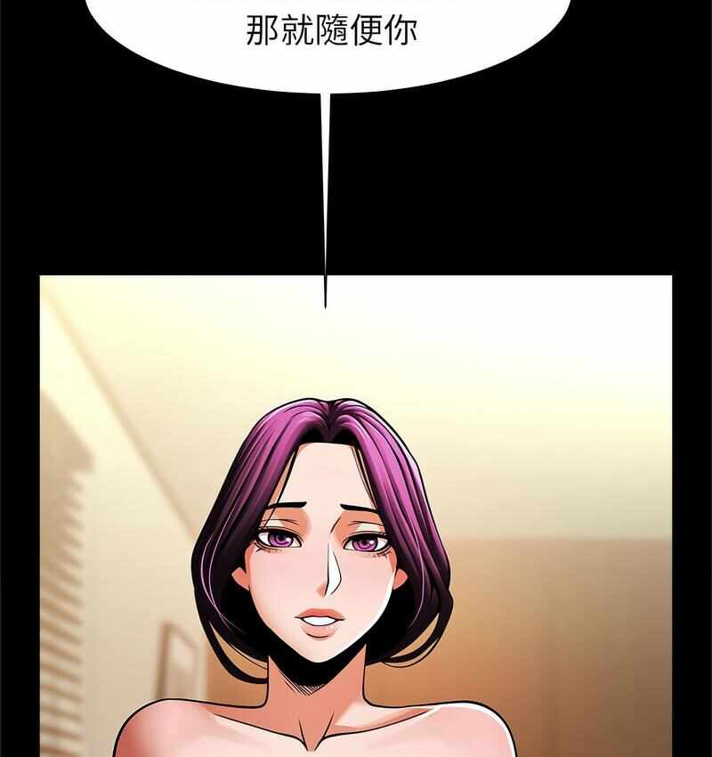 第100张