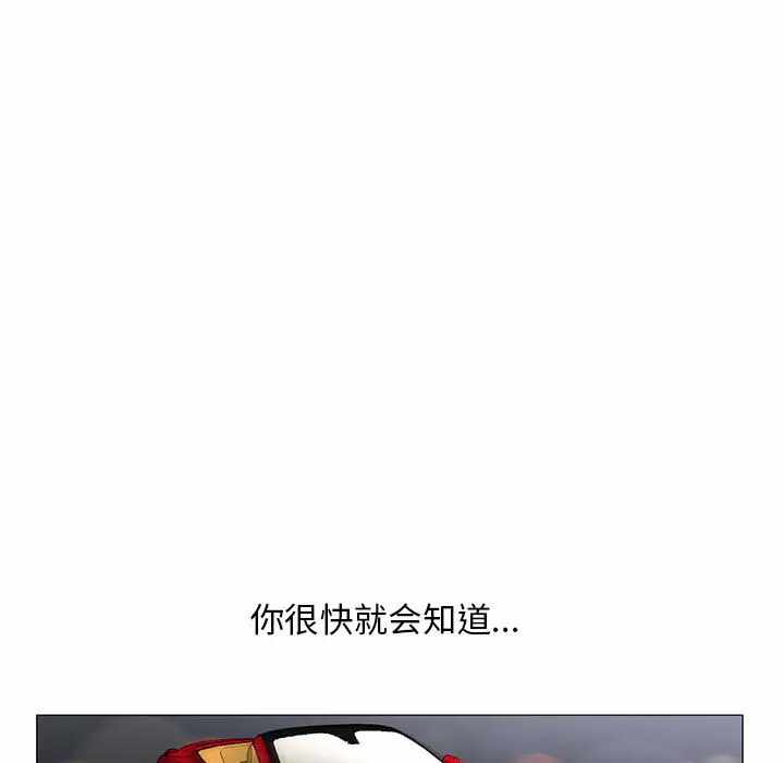 第91张