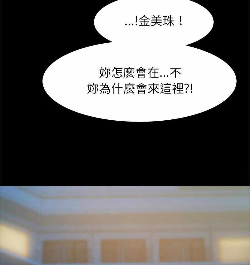 第124张