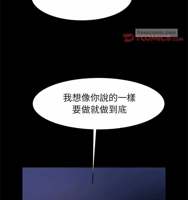 第134张