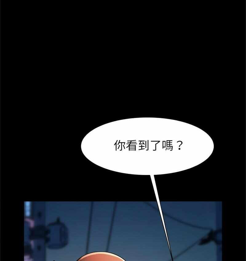 第143张