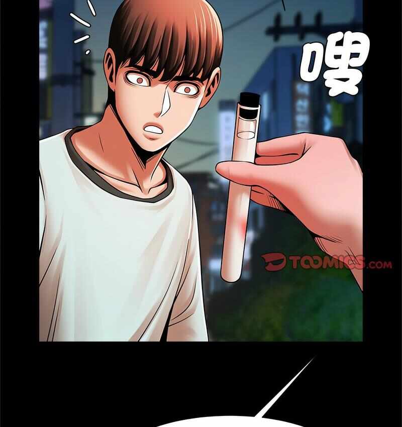 第146张