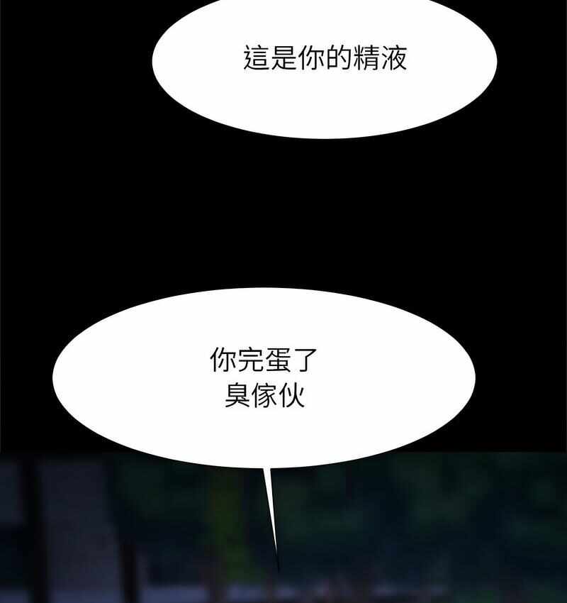 第147张