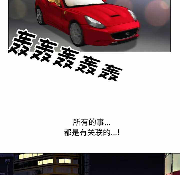 第92张