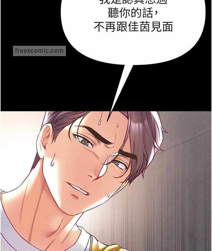 第44张