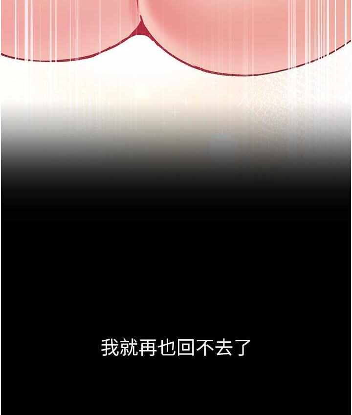 第83张