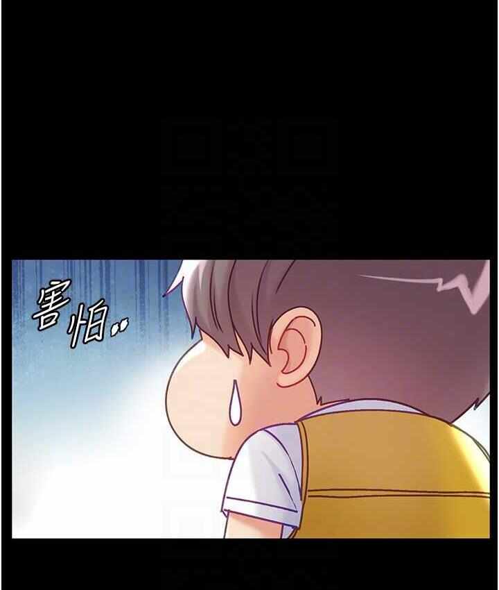 第91张