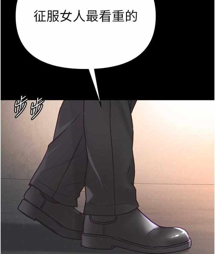 第101张
