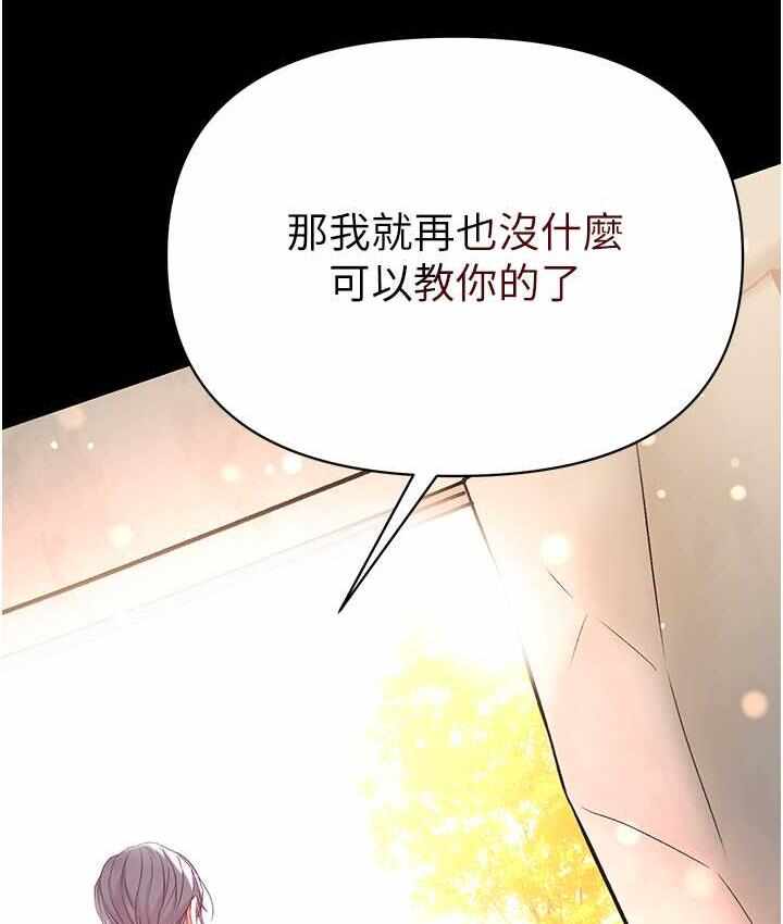 第115张