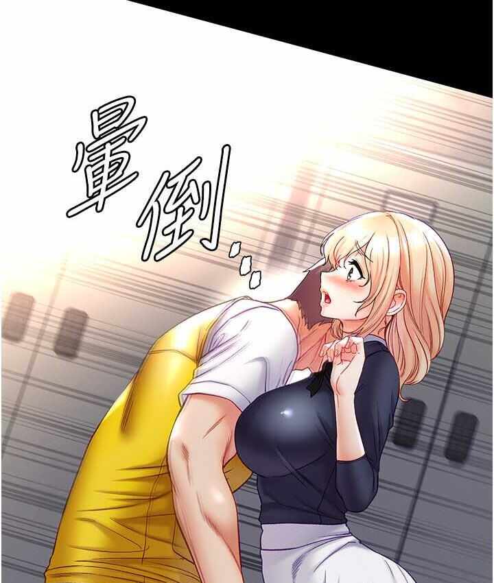 第138张