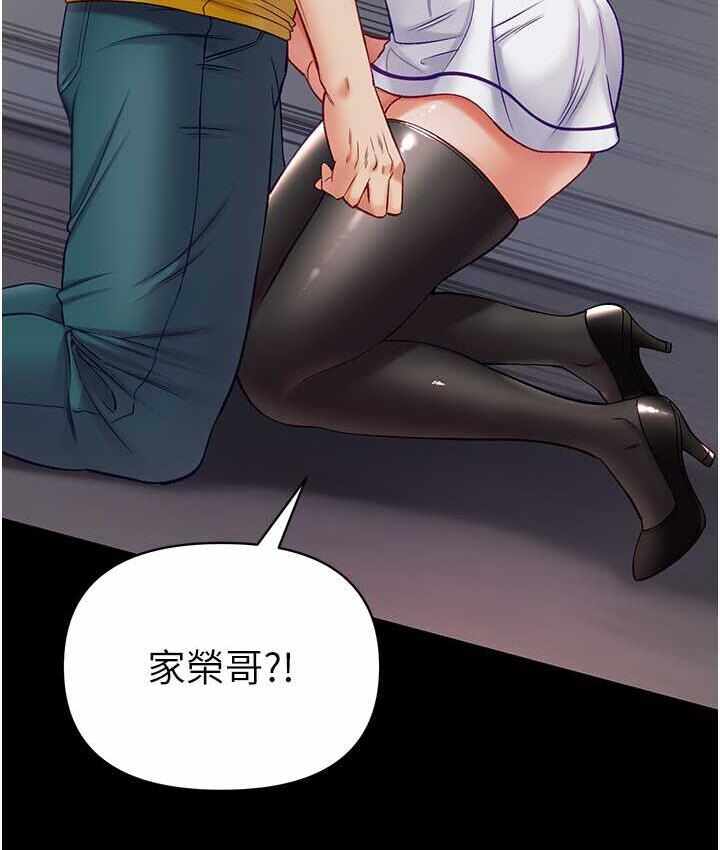 第140张
