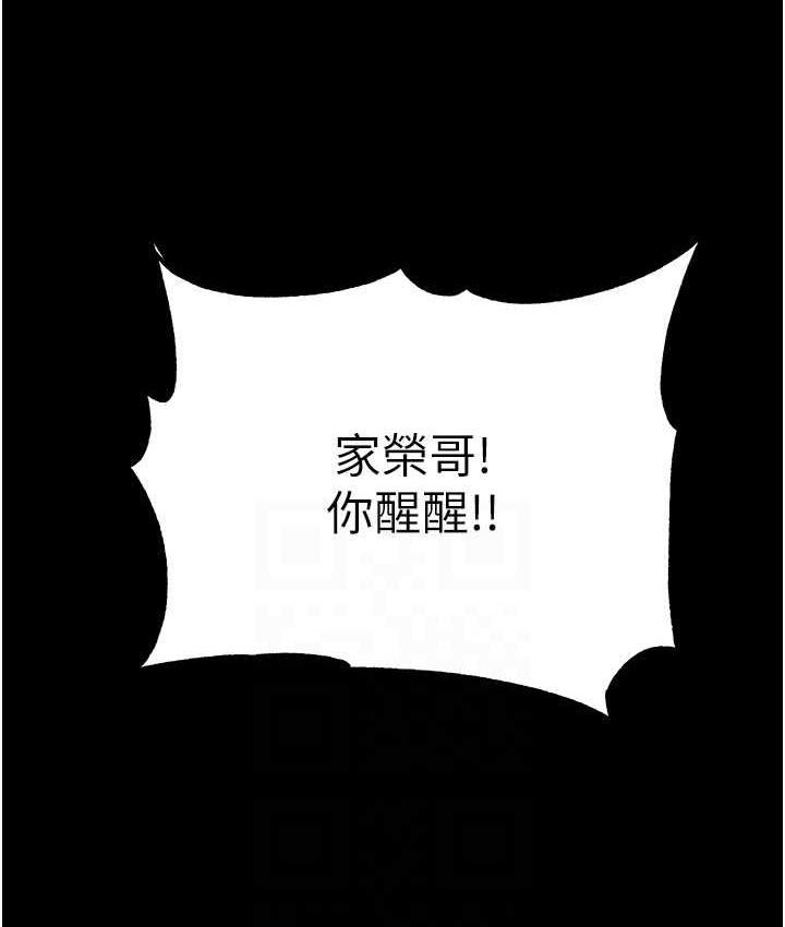 第142张