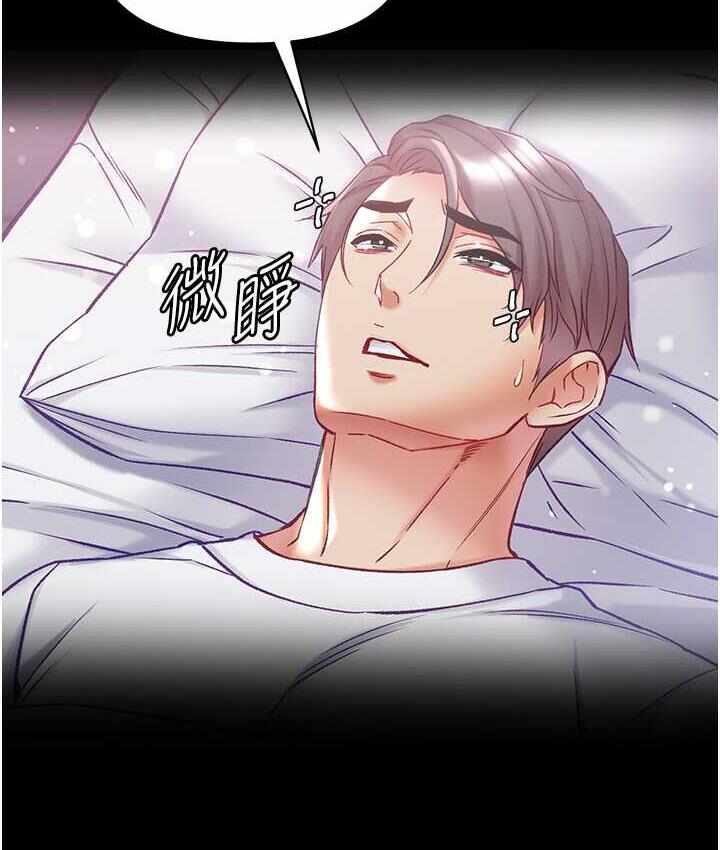 第3张