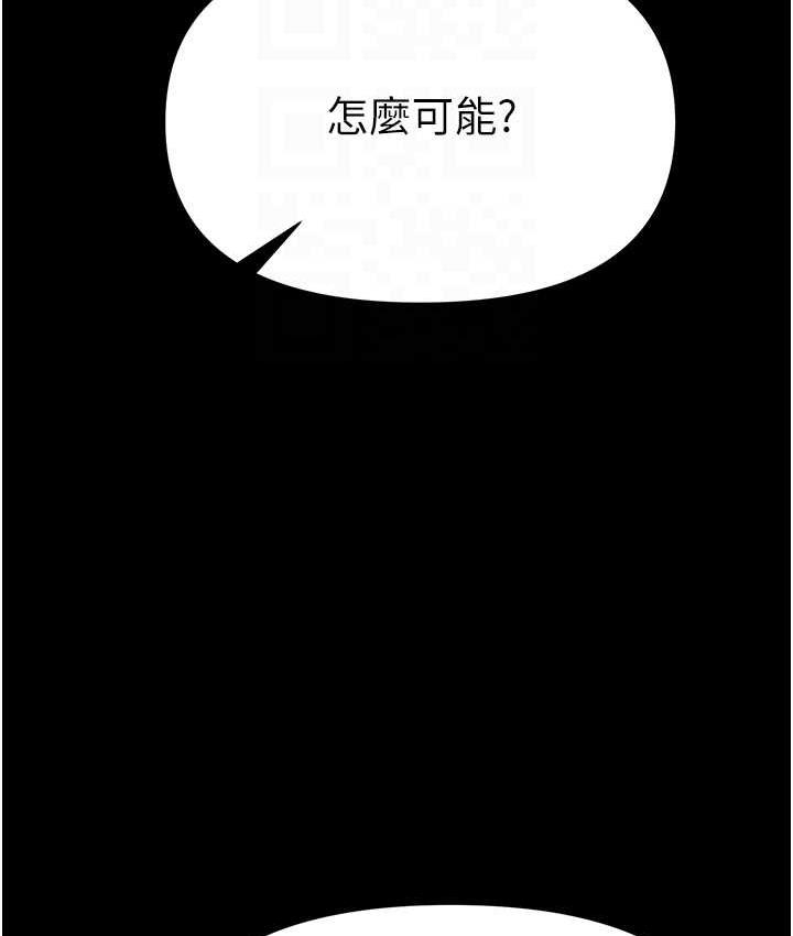 第39张
