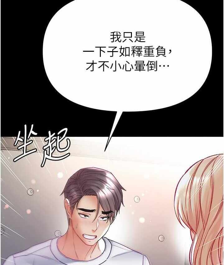 第40张