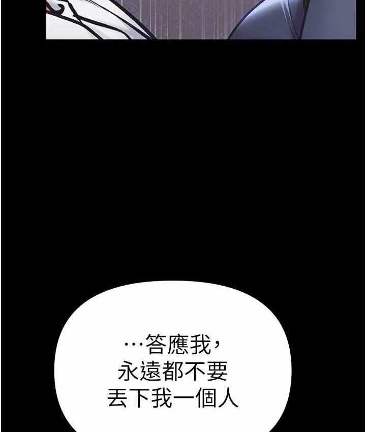 第51张