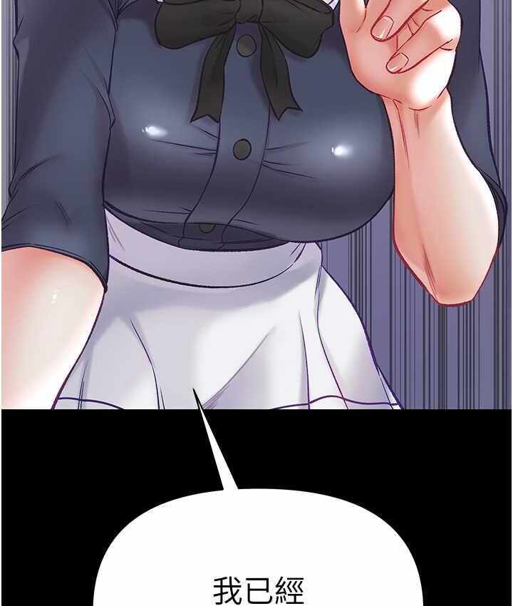 第54张