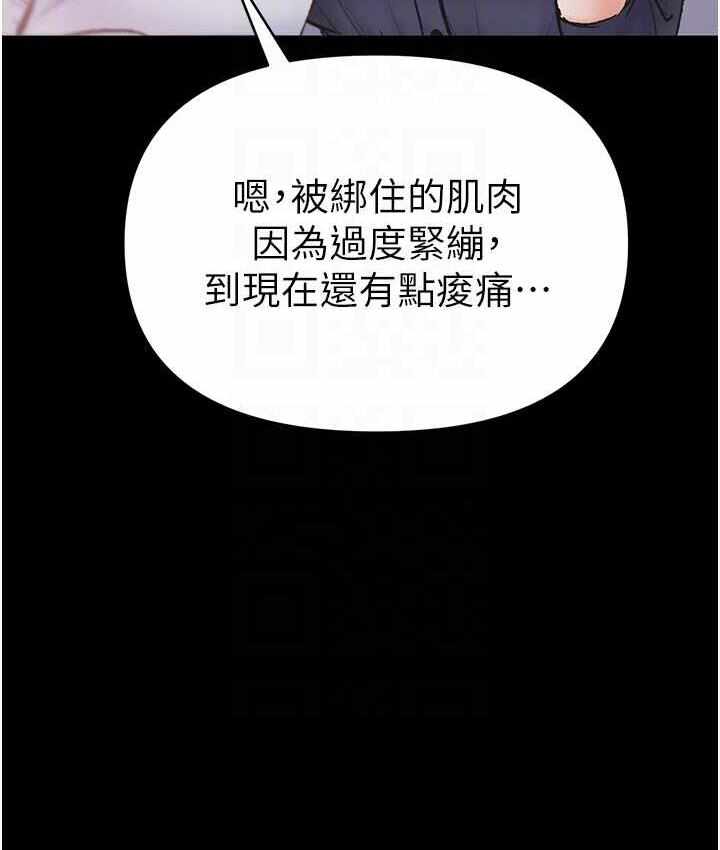 第75张