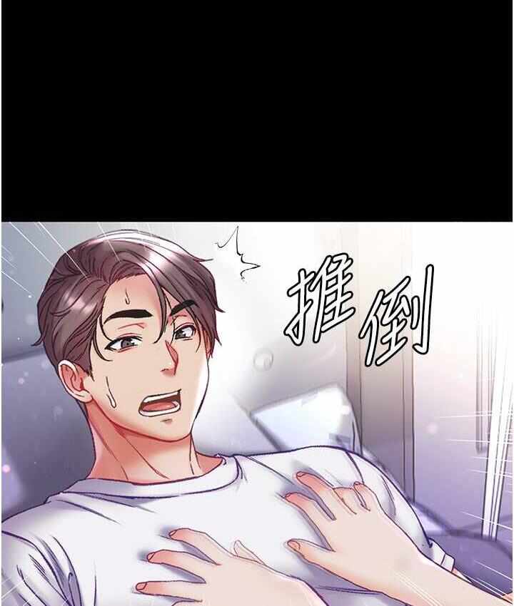第76张