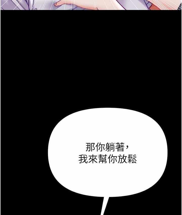 第79张