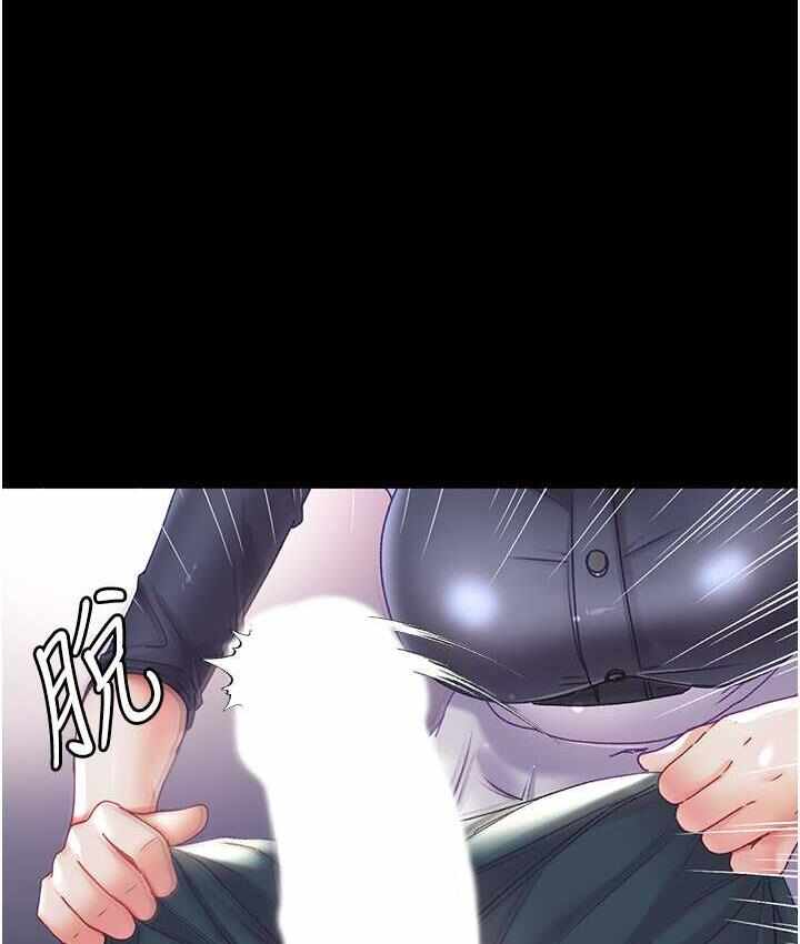 第84张