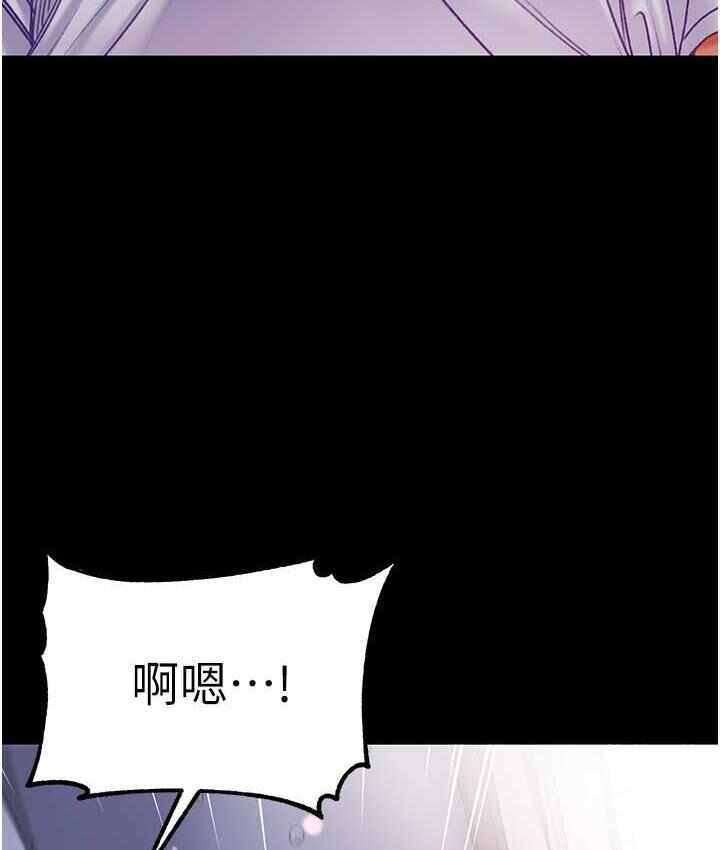 第90张