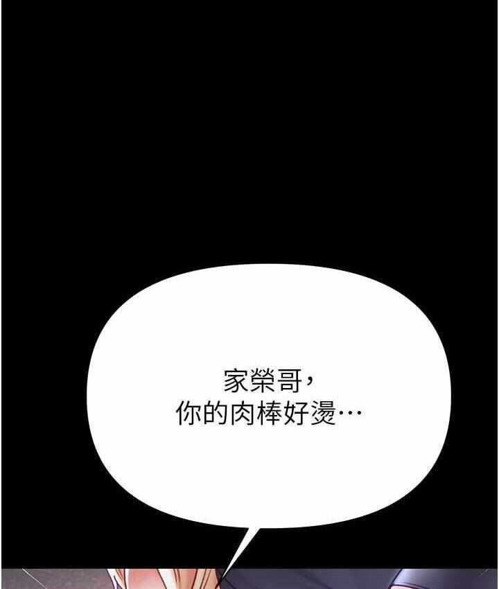 第100张