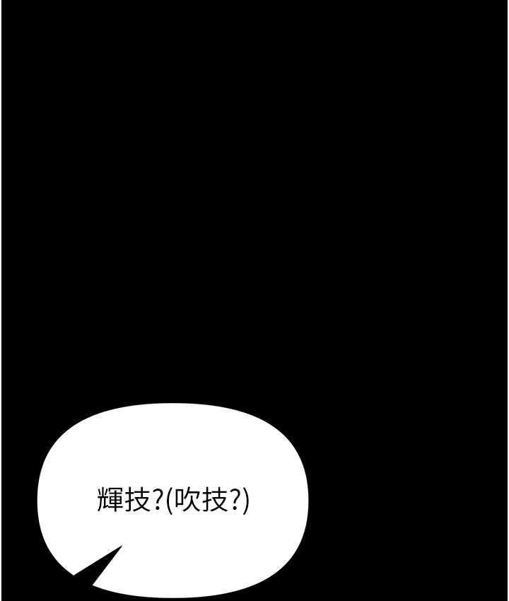 第130张