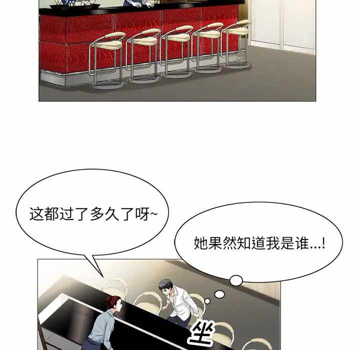第96张