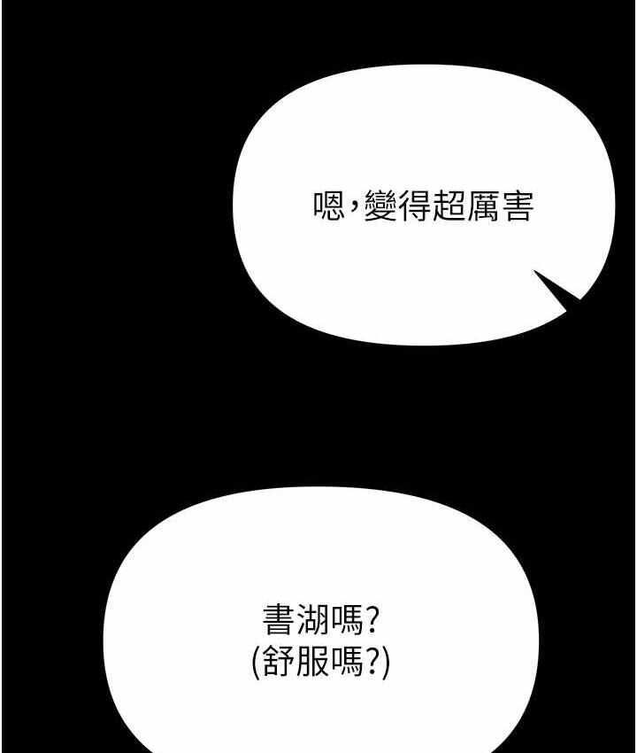 第132张