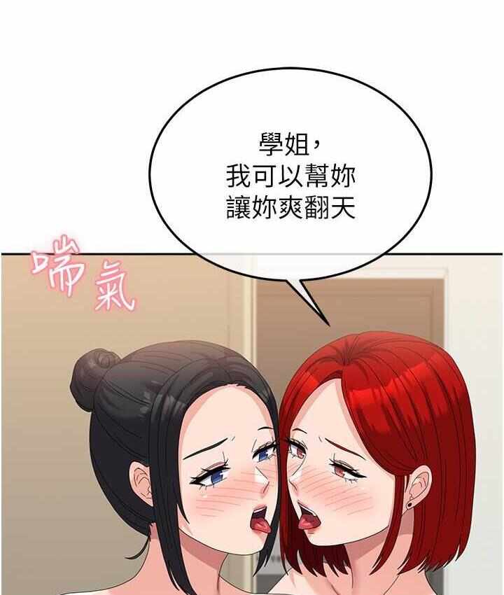 第45张