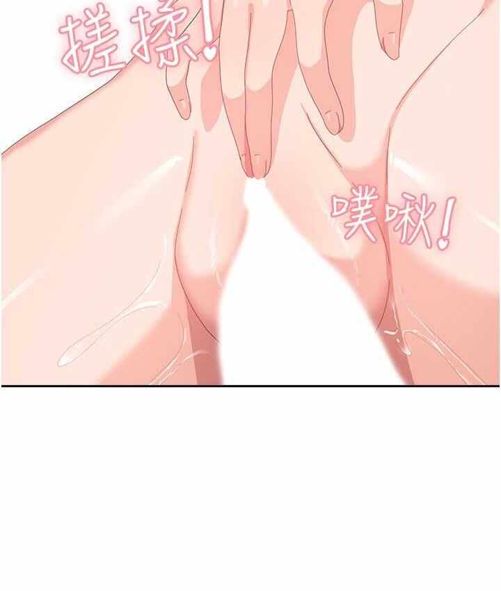 第49张