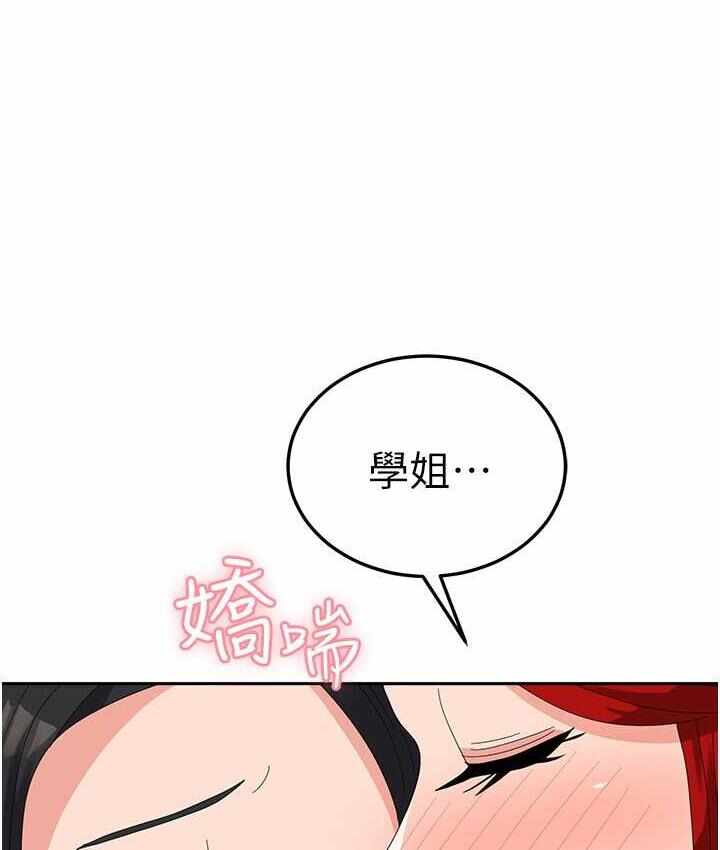 第55张
