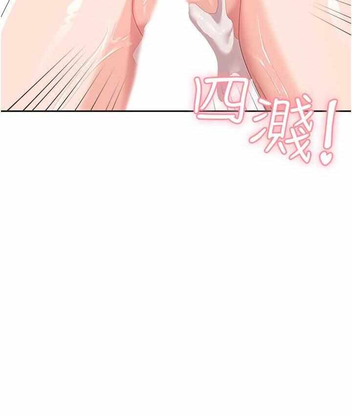 第89张