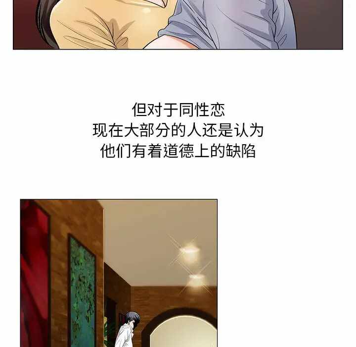 第44张