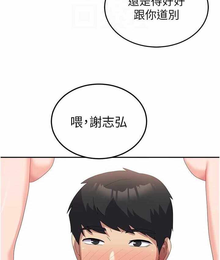 第109张